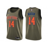 Men Nike New York Knicks #14 Anthony Mason Green Salute to Service NBA Swingman Jersey