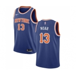 Men's Nike New York Knicks #13 Joakim Noah Swingman Royal Blue NBA Jersey - Icon Edition