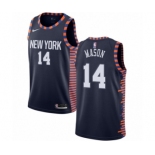 Men's Nike New York Knicks #14 Anthony Mason Authentic Navy Blue NBA Jersey - 2018-19 City Edition