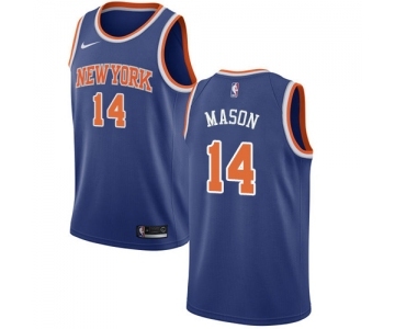 Men's Nike New York Knicks #14 Anthony Mason Swingman Royal Blue NBA Jersey - Icon Edition