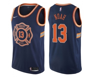 Women's Nike New York Knicks #13 Joakim Noah Swingman Navy Blue NBA Jersey - City Edition