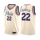 Men's Nike Philadelphia 76ers #22 Wilson Chandler Authentic Cream NBA Jersey - City Edition