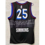 Men's Philadelphia 76ers #25 Ben Simmons Black Basketball Jersey 2020-2021 City Edition