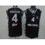 nba turkey cola turka #4 iverson hummel ulker krispi black