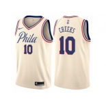 Women Nike Philadelphia 76ers #10 Maurice Cheeks Swingman Cream NBA Jersey - City Edition