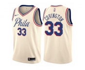 Women Nike Philadelphia 76ers #33 Robert Covington Swingman Cream NBA Jersey - City Edition