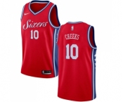 Youth Nike Philadelphia 76ers #10 Maurice Cheeks Swingman Red Alternate NBA Jersey Statement Edition