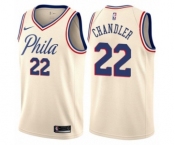 Youth Nike Philadelphia 76ers #22 Wilson Chandler Swingman Cream NBA Jersey - City Edition