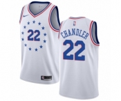 Youth Nike Philadelphia 76ers #22 Wilson Chandler White Swingman Jersey - Earned Edition