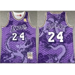 Men's Los Angeles Lakers #24 Kobe Bryant Purple 1996-97 Throwback basketball Jersey