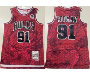 Men's Chicago Bulls #91 Dennis Rodman Red 1997-98 Throwback Stitched Basketball Jersey