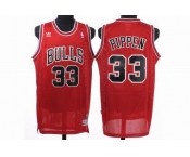 nba chicago bulls #33 pippen red(fans edition)