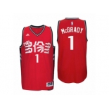 Men's Adidas Toronto Raptors #1 Tracy Mcgrady Authentic Red Chinese New Year NBA Jersey