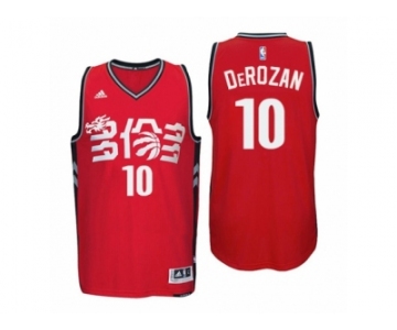 Men's Adidas Toronto Raptors #10 DeMar DeRozan Authentic Red Chinese New Year NBA Jersey