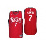 Men's Adidas Toronto Raptors #7 Kyle Lowry Authentic Red Chinese New Year NBA Jersey