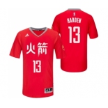 Men's Adidas Houston Rockets #13 James Harden Swingman Red Slate Chinese New Year NBA Jersey