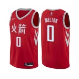 Men's Nike Houston Rockets #0 De'Anthony Melton Swingman Red NBA Jersey - City Edition