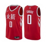 Men's Nike Houston Rockets #0 Marquese Chriss Authentic Red NBA Jersey - City Edition