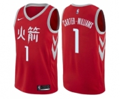 Men's Nike Houston Rockets #1 Michael Carter-Williams Authentic Red NBA Jersey - City Edition