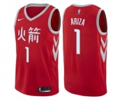 Men's Nike Houston Rockets #1 Trevor Ariza Swingman Red NBA Jersey - City Edition