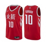 Men's Nike Houston Rockets #10 Eric Gordon Swingman Red NBA Jersey - City Edition