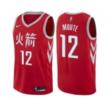 Men's Nike Houston Rockets #12 Luc Mbah a Moute Swingman Red NBA Jersey - City Edition