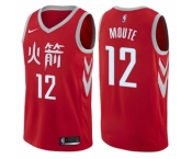 Men's Nike Houston Rockets #12 Luc Mbah a Moute Swingman Red NBA Jersey - City Edition