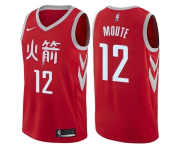 Men's Nike Houston Rockets #12 Luc Mbah a Moute Swingman Red NBA Jersey - City Edition