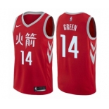 Men's Nike Houston Rockets #14 Gerald Green Authentic Red NBA Jersey - City Edition