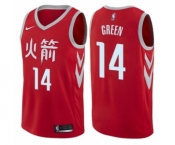 Men's Nike Houston Rockets #14 Gerald Green Authentic Red NBA Jersey - City Edition