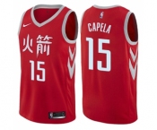 Men's Nike Houston Rockets #15 Clint Capela Swingman Red NBA Jersey - City Edition