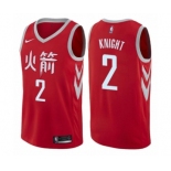 Men's Nike Houston Rockets #2 Brandon Knight Authentic Red NBA Jersey - City Edition