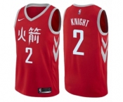 Men's Nike Houston Rockets #2 Brandon Knight Authentic Red NBA Jersey - City Edition