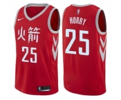 Men's Nike Houston Rockets #25 Robert Horry Swingman Red NBA Jersey - City Edition