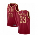 Men's Nike Houston Rockets #33 Ryan Anderson Swingman Red NBA Jersey - 2018-19 City Edition