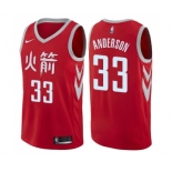 Men's Nike Houston Rockets #33 Ryan Anderson Swingman Red NBA Jersey - City Edition