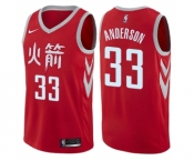 Men's Nike Houston Rockets #33 Ryan Anderson Swingman Red NBA Jersey - City Edition