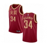 Men's Nike Houston Rockets #34 Hakeem Olajuwon Swingman Red NBA Jersey - 2018-19 City Edition