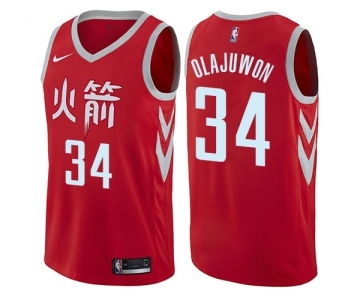 Men's Nike Houston Rockets #34 Hakeem Olajuwon Swingman Red NBA Jersey - City Edition