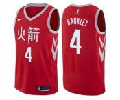 Men's Nike Houston Rockets #4 Charles Barkley Authentic Red NBA Jersey - City Edition