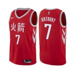 Men's Nike Houston Rockets #7 Carmelo Anthony Swingman Red NBA Jersey - City Edition