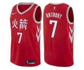 Men's Nike Houston Rockets #7 Carmelo Anthony Swingman Red NBA Jersey - City Edition