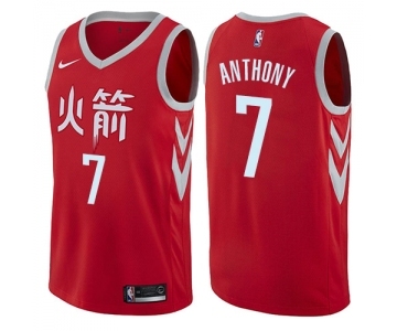 Men's Nike Houston Rockets #7 Carmelo Anthony Swingman Red NBA Jersey - City Edition