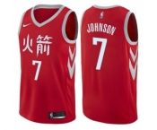 Men's Nike Houston Rockets #7 Joe Johnson Authentic Red NBA Jersey - City Edition