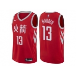 Nike Houston Rockets #13 James Harden Red NBA Swingman City Edition Jersey