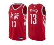 Nike Houston Rockets #13 James Harden Red NBA Swingman City Edition Jersey