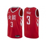 Nike Houston Rockets #3 Chris Paul Red NBA Swingman City Edition Jersey