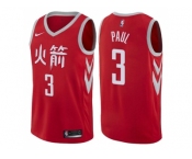 Nike Houston Rockets #3 Chris Paul Red NBA Swingman City Edition Jersey