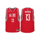 adidas Houston Rockets #13 James Harden Red 2016 Chinese New Year Swingman Jersey