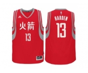 adidas Houston Rockets #13 James Harden Red 2016 Chinese New Year Swingman Jersey